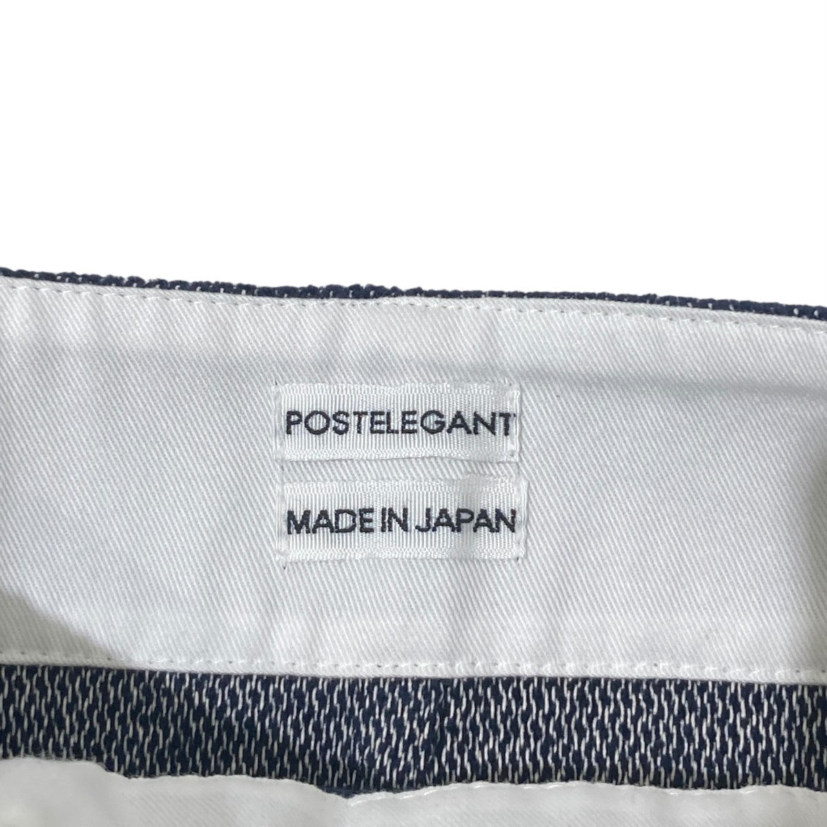 WASHI PAPER COTTON WRAP SKIRTラップスカートSK22A0002