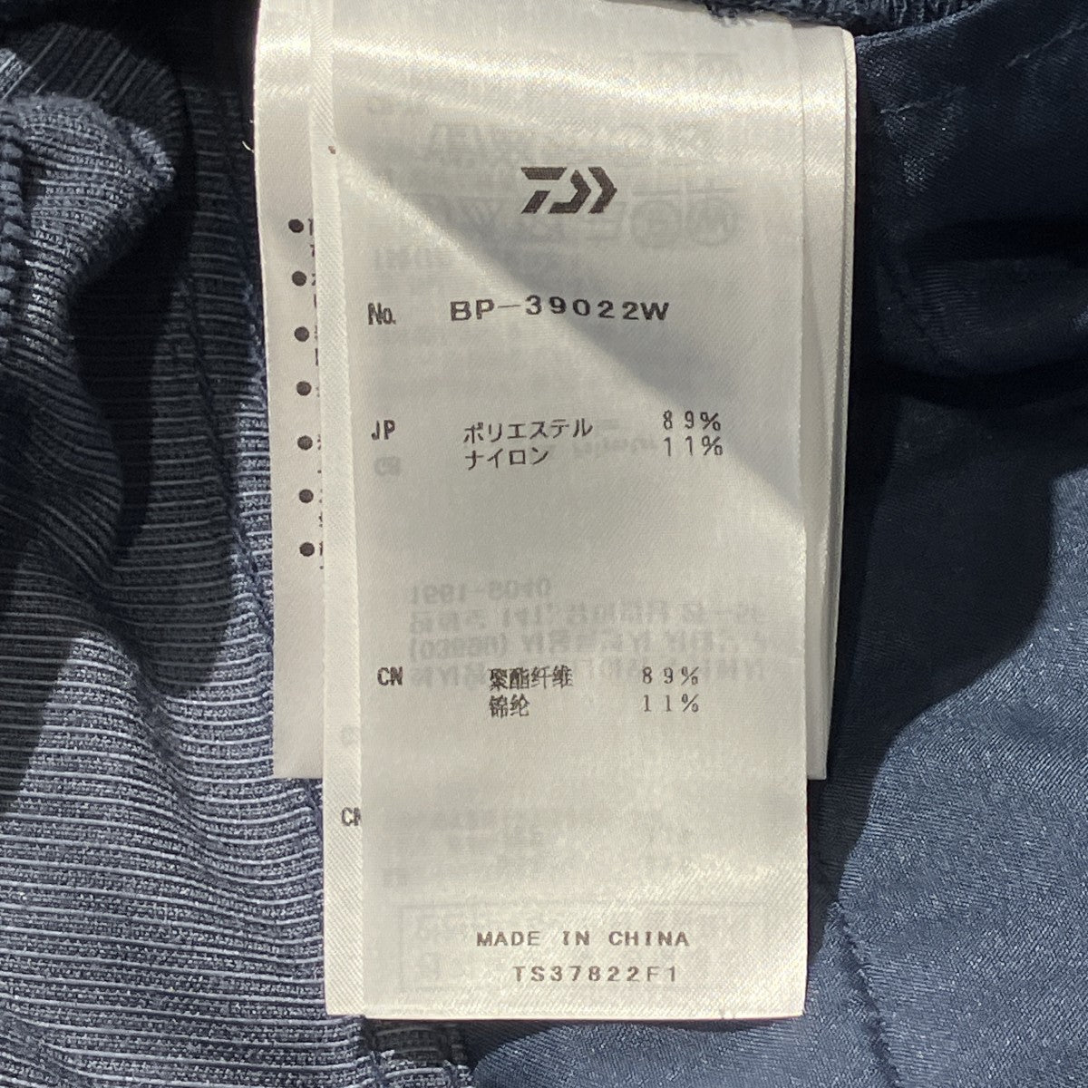 TECH 8POCKET PANTS CORDUROYコーデュロイパンツBP-39022W
