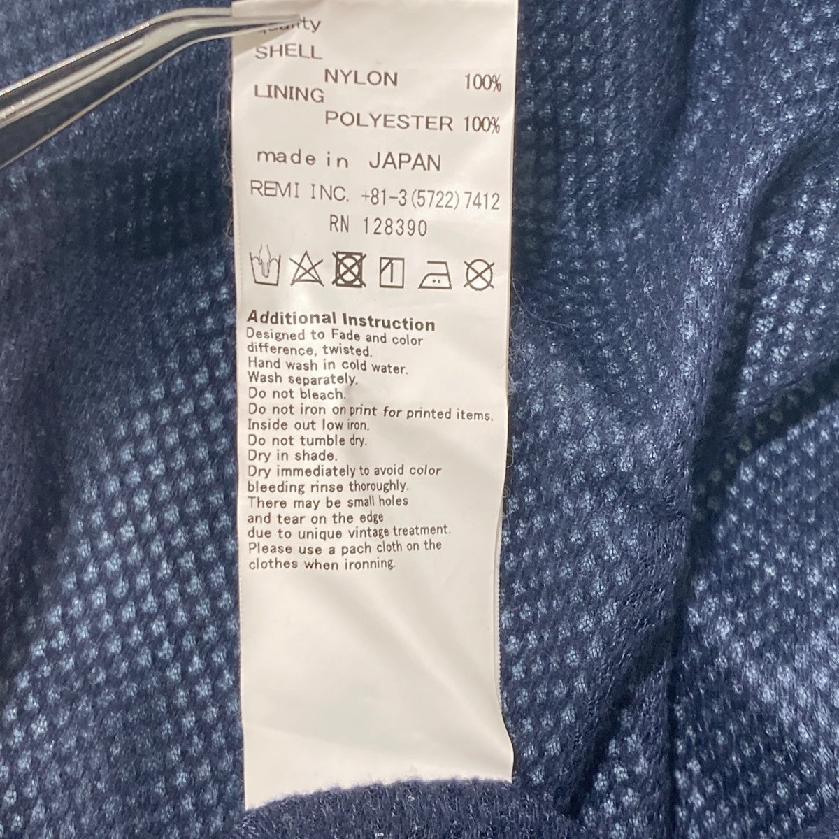 REMI RELIEF×BEAMS 別注サーフジャケットコーチジャケット11-18-4576 古着・中古-7枚目のアイテム画像