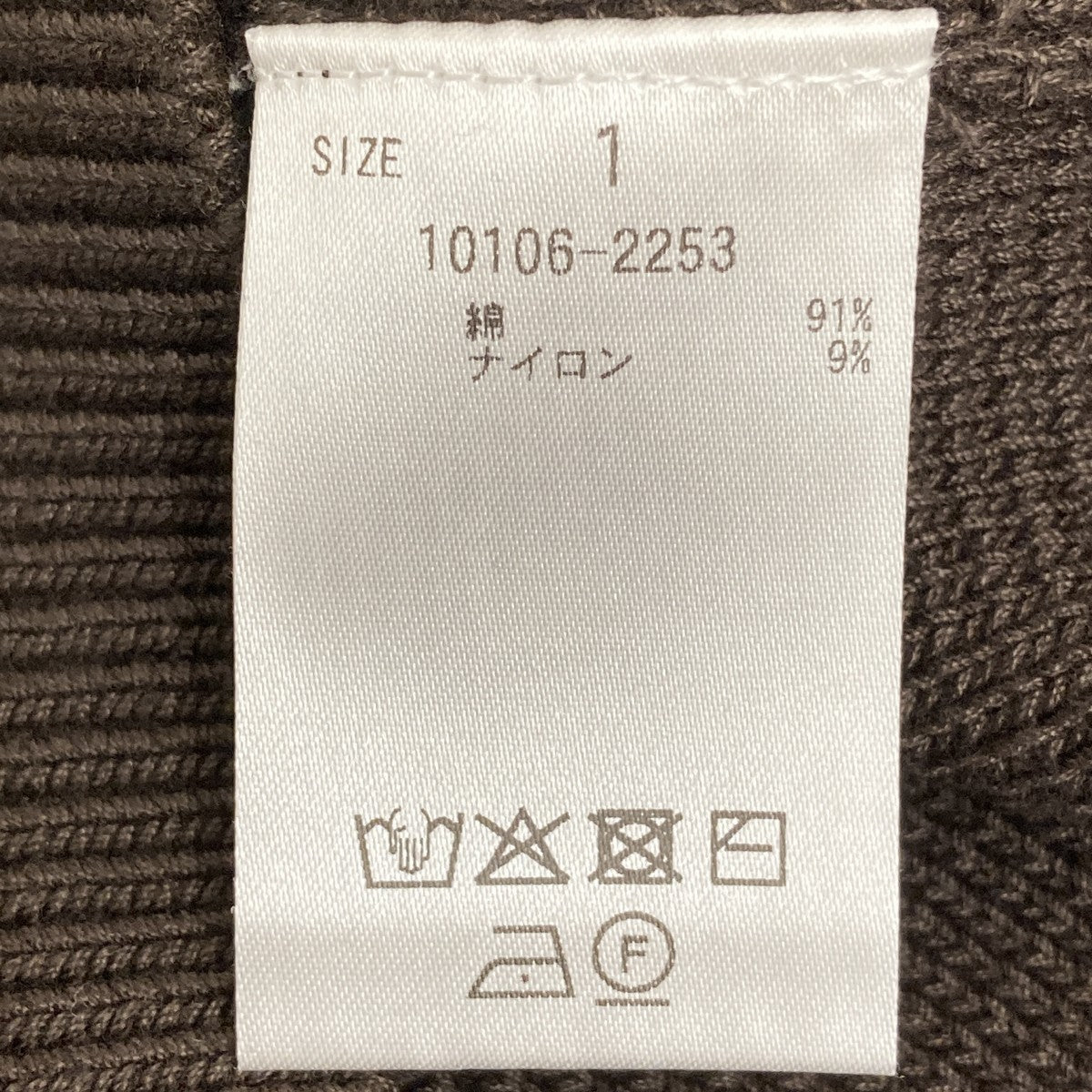 26SSBOAT NECK SHORT KNIT TANK TOPSニットベスト10106-2253