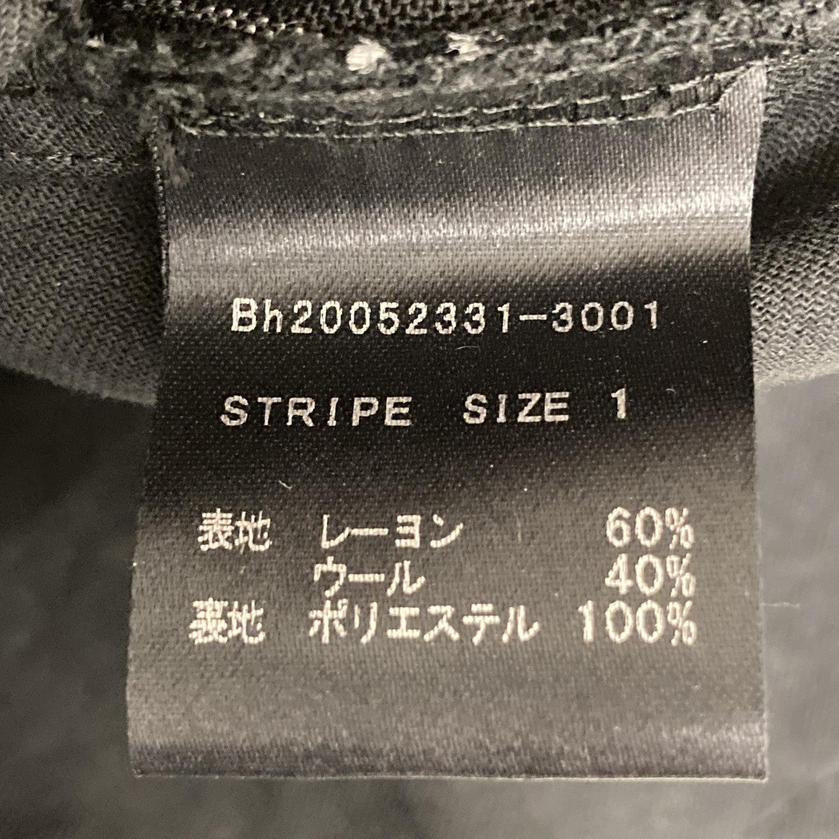 パンツBh20052331-3001