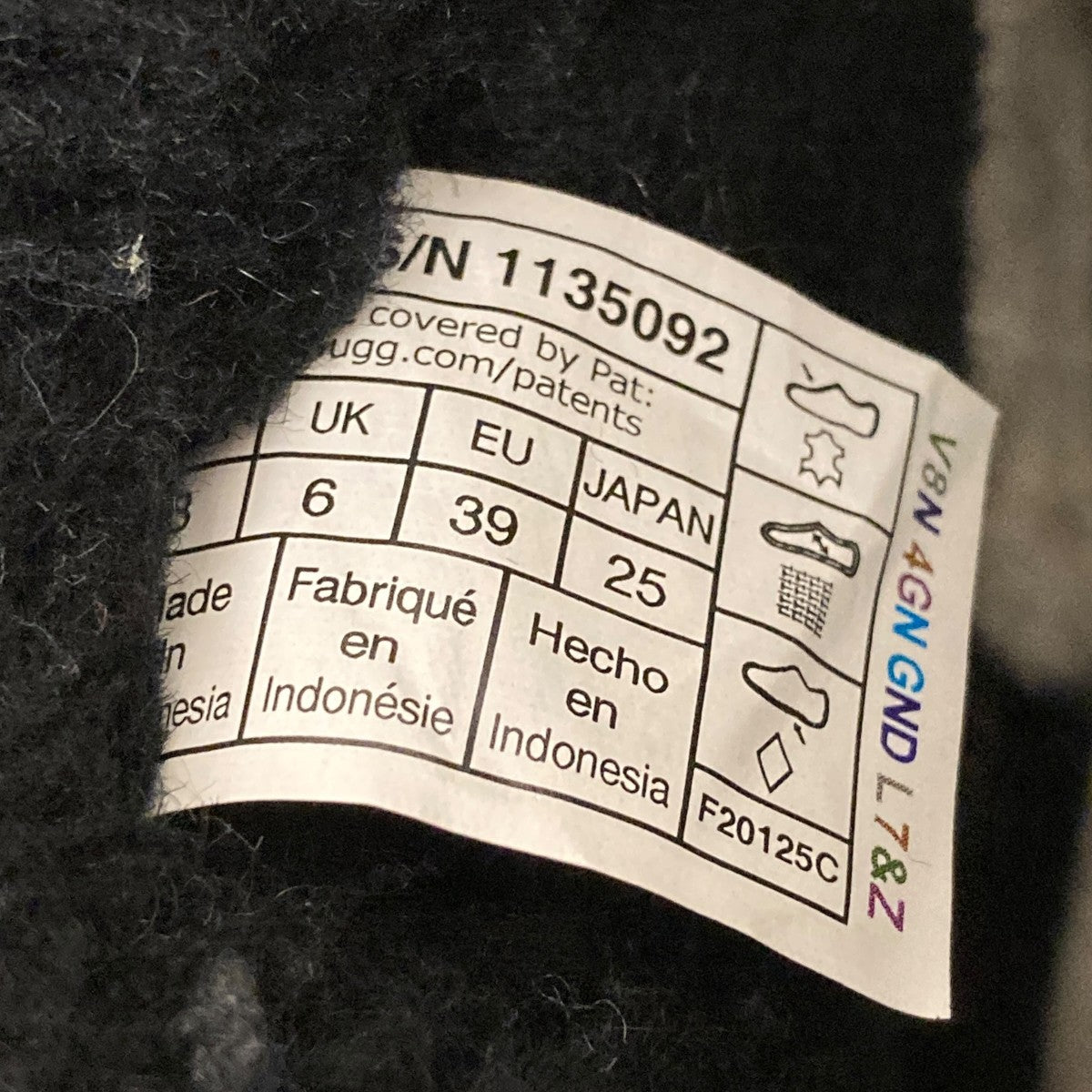 UGG W CLASSIC ULTRA MINI PLATFORMムートンブーツ 古着・中古-7枚目のアイテム画像