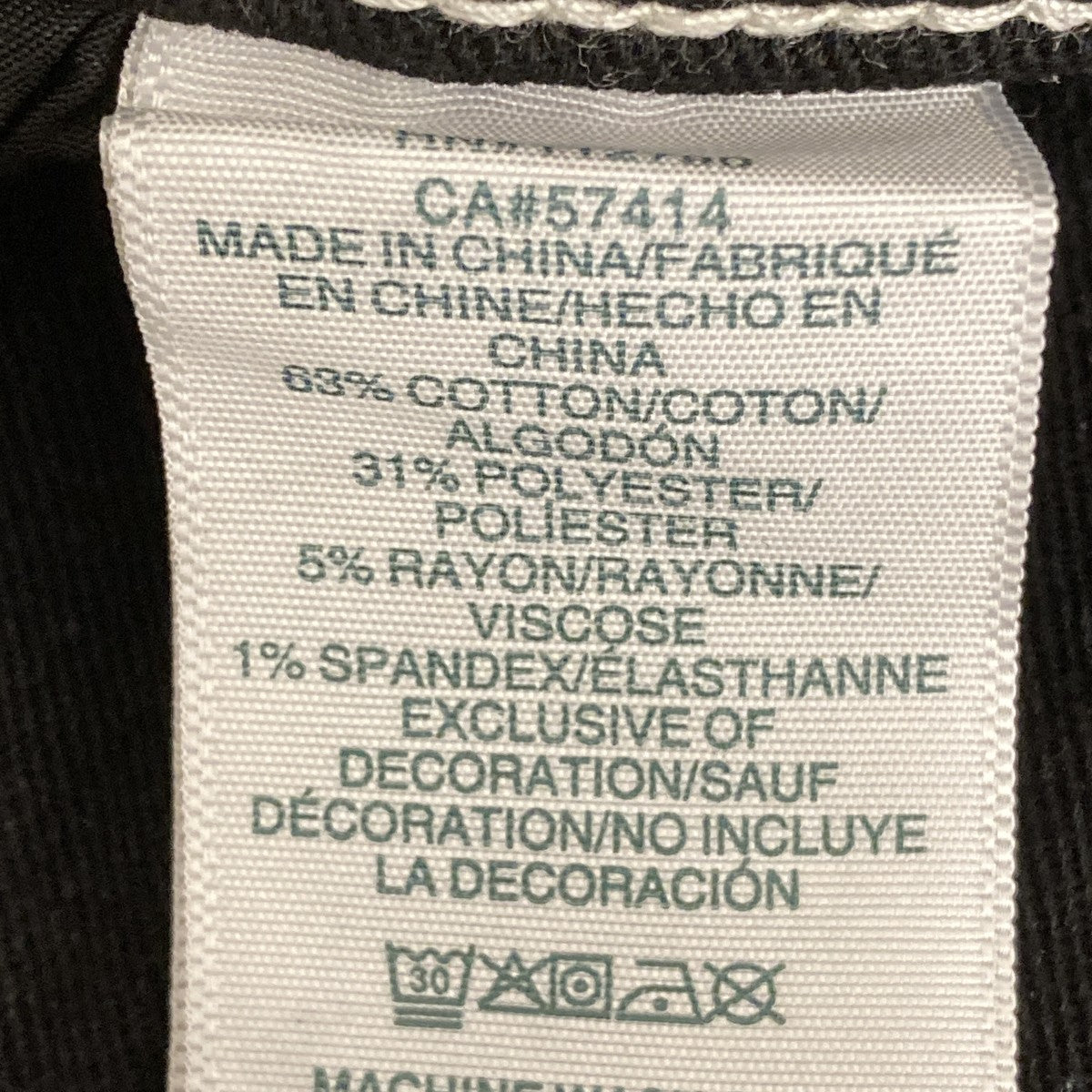 ハーフデニムパンツ700482R7