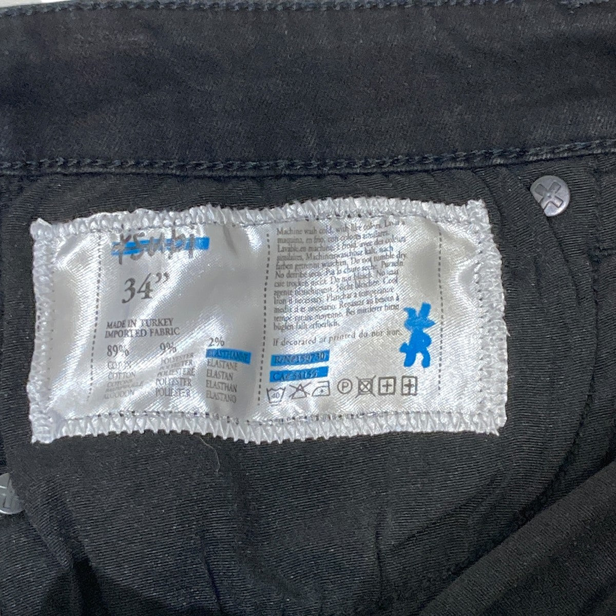 スキニーデニムパンツ