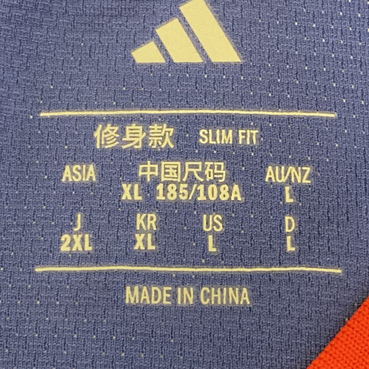 サッカー日本代表 2026 ホーム オーセンティック ユニフォームTシャツJN1867