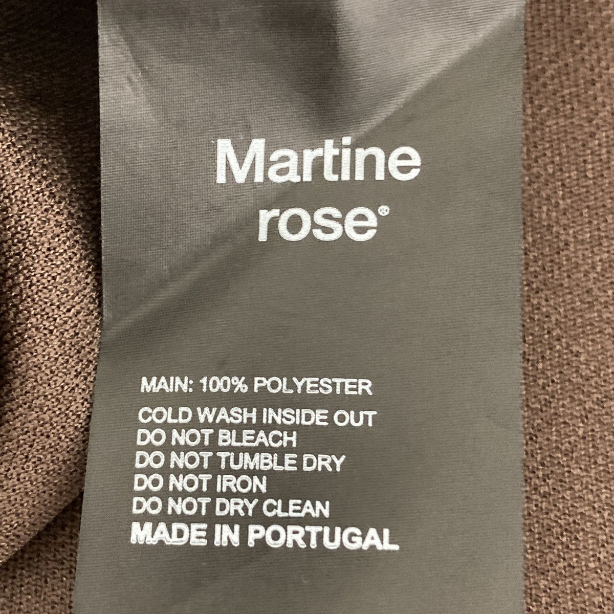 M NRG MARTINE ROSE JERSEYfootball tee