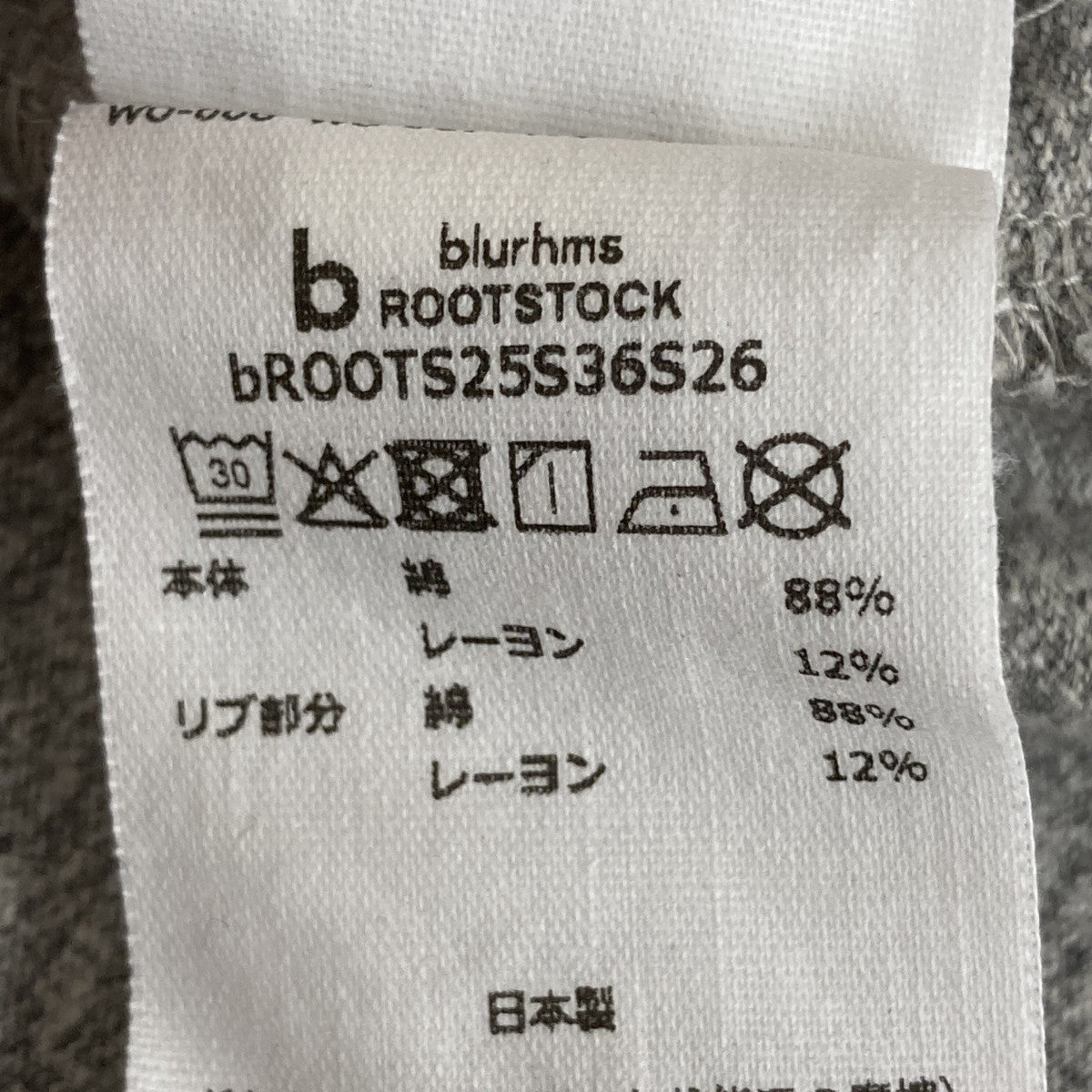 26SSARMEE 88 12 Print Tee STANDARD半袖カットソー