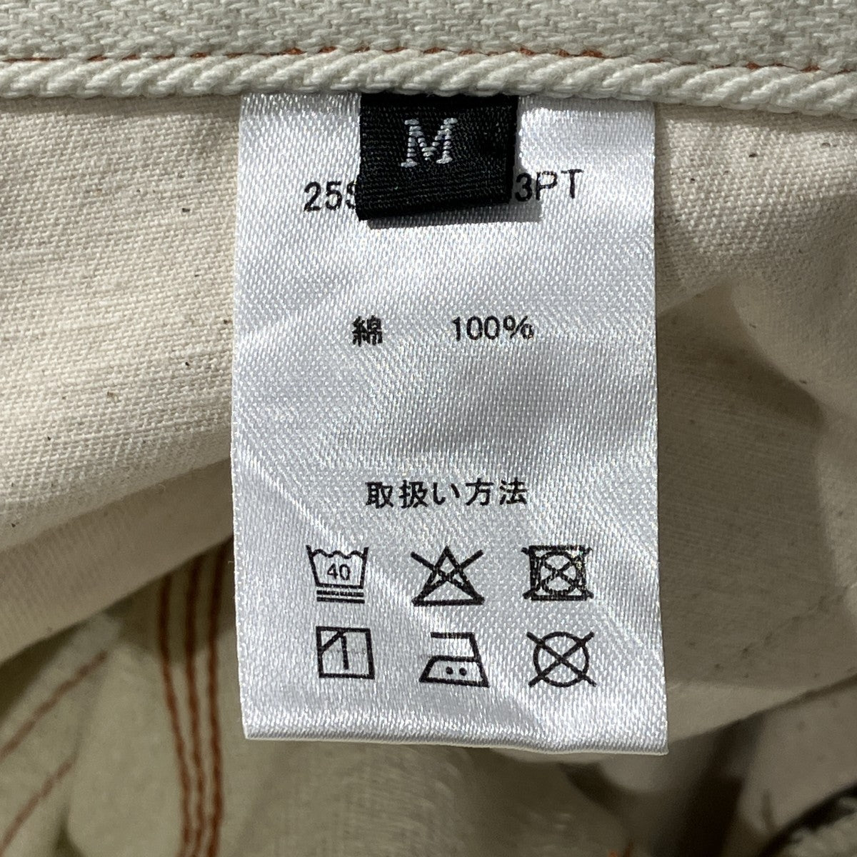 UNION HERRINGBONE PANTSストレートパンツ25SS-ATD13PT