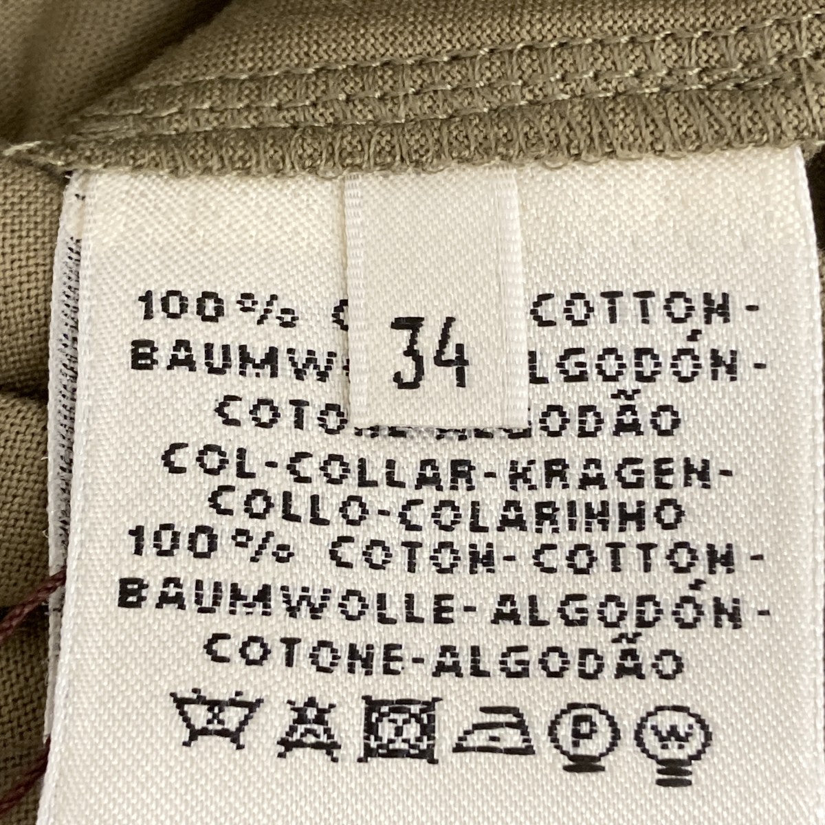 シェーヌダンクル刺繍ワンピース