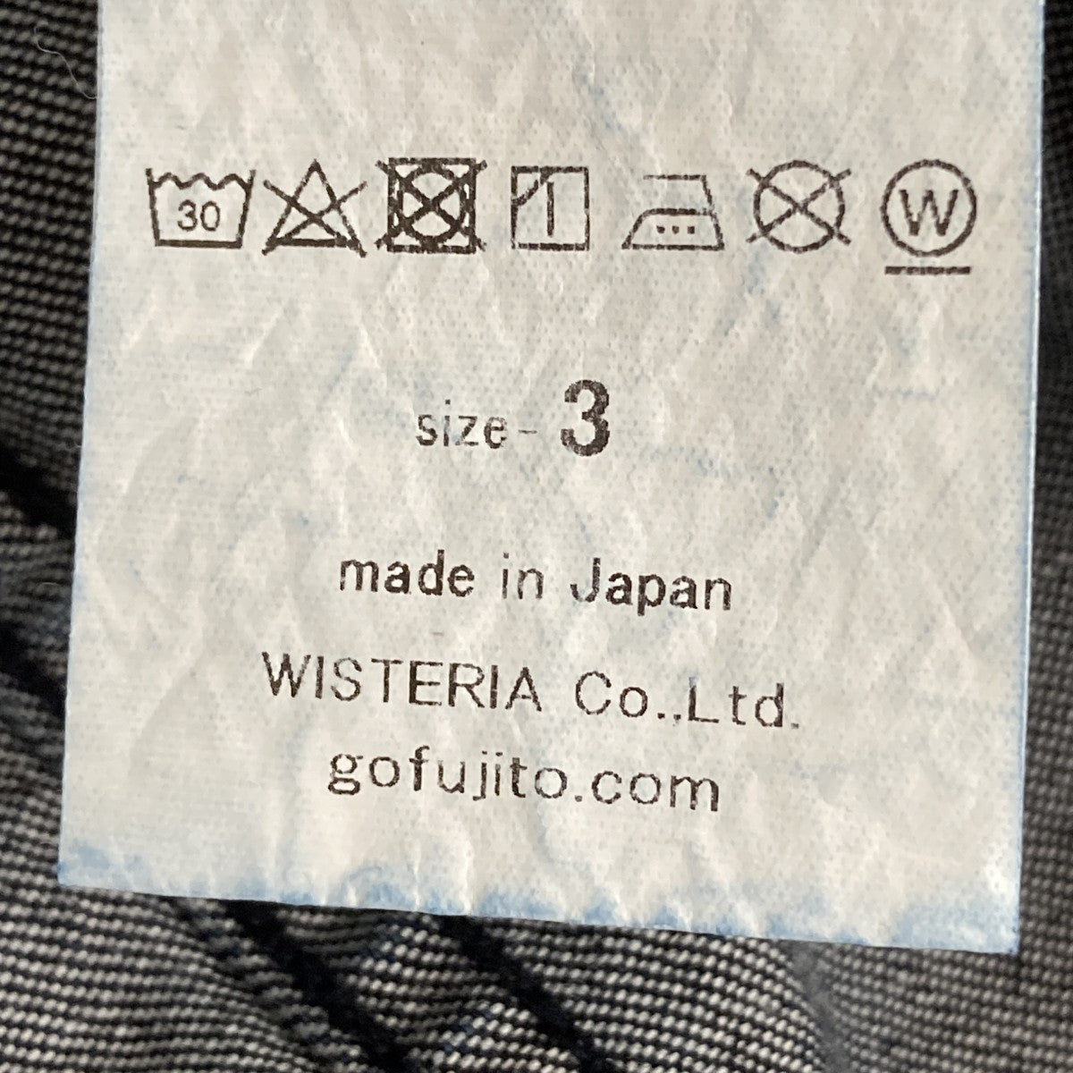 Cowboy JacketデニムジャケットWF1-J63
