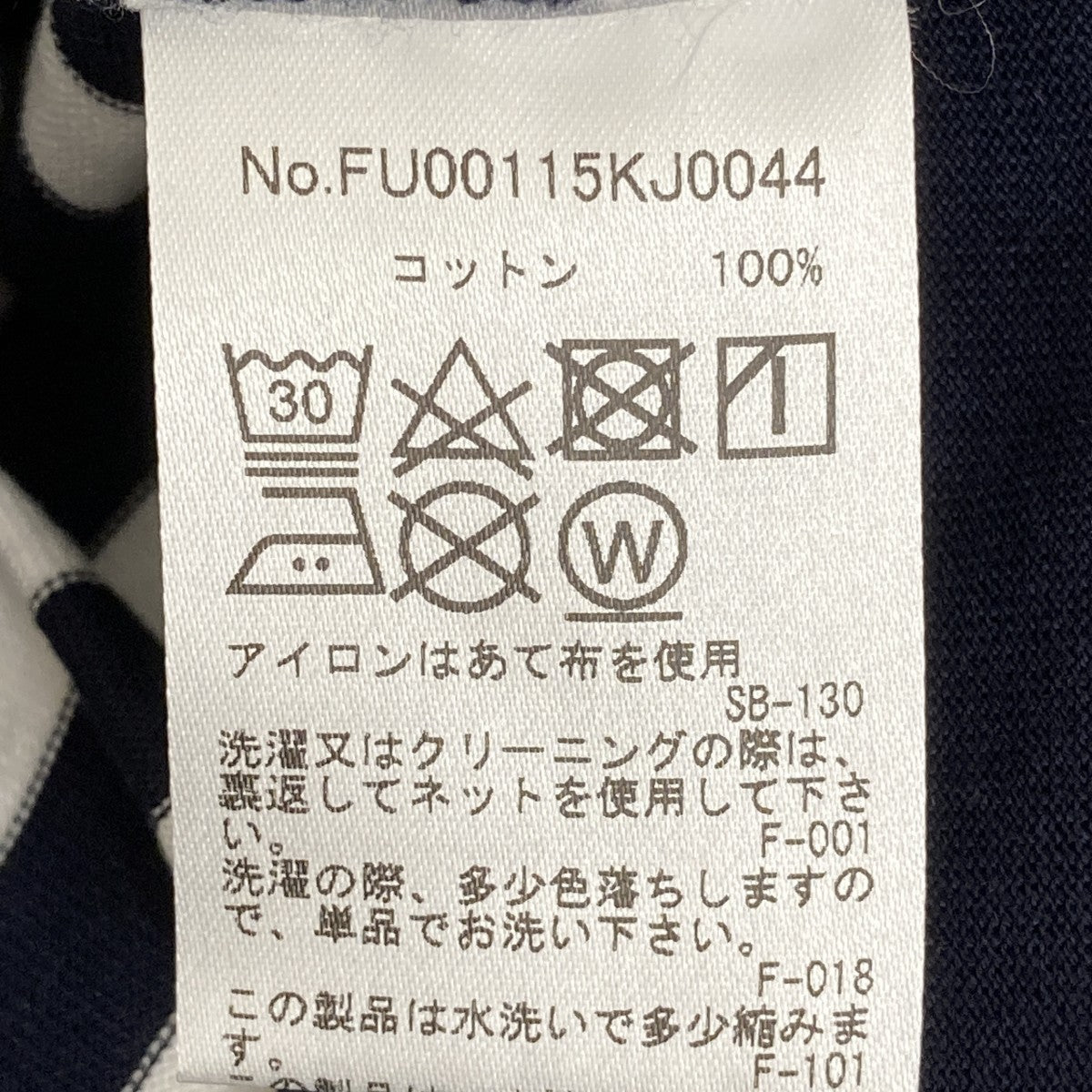 TRICOLOR FOX PATCH CLASSIC MARIN TEE長袖TシャツFU00115KJ0044