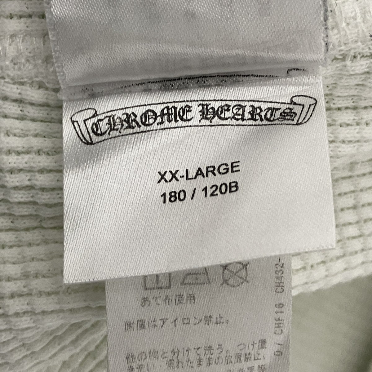 22AWPPO CHAIN GAME ZIP HOODIEジップアップパーカー
