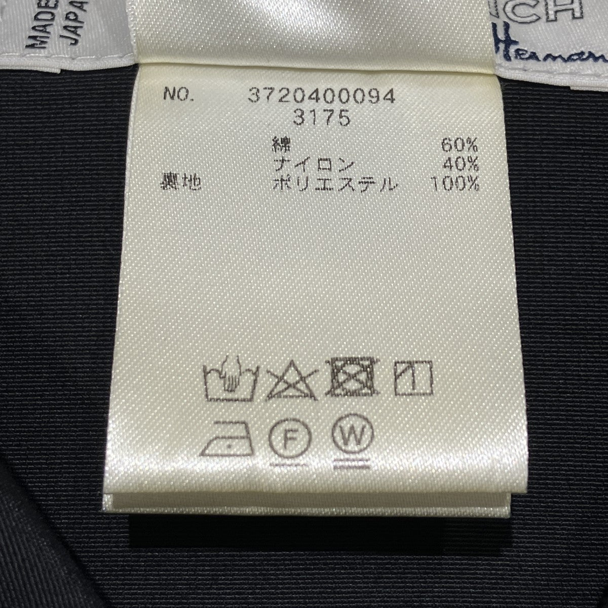 Men Coach Jacketコーチジャケット0324 CN