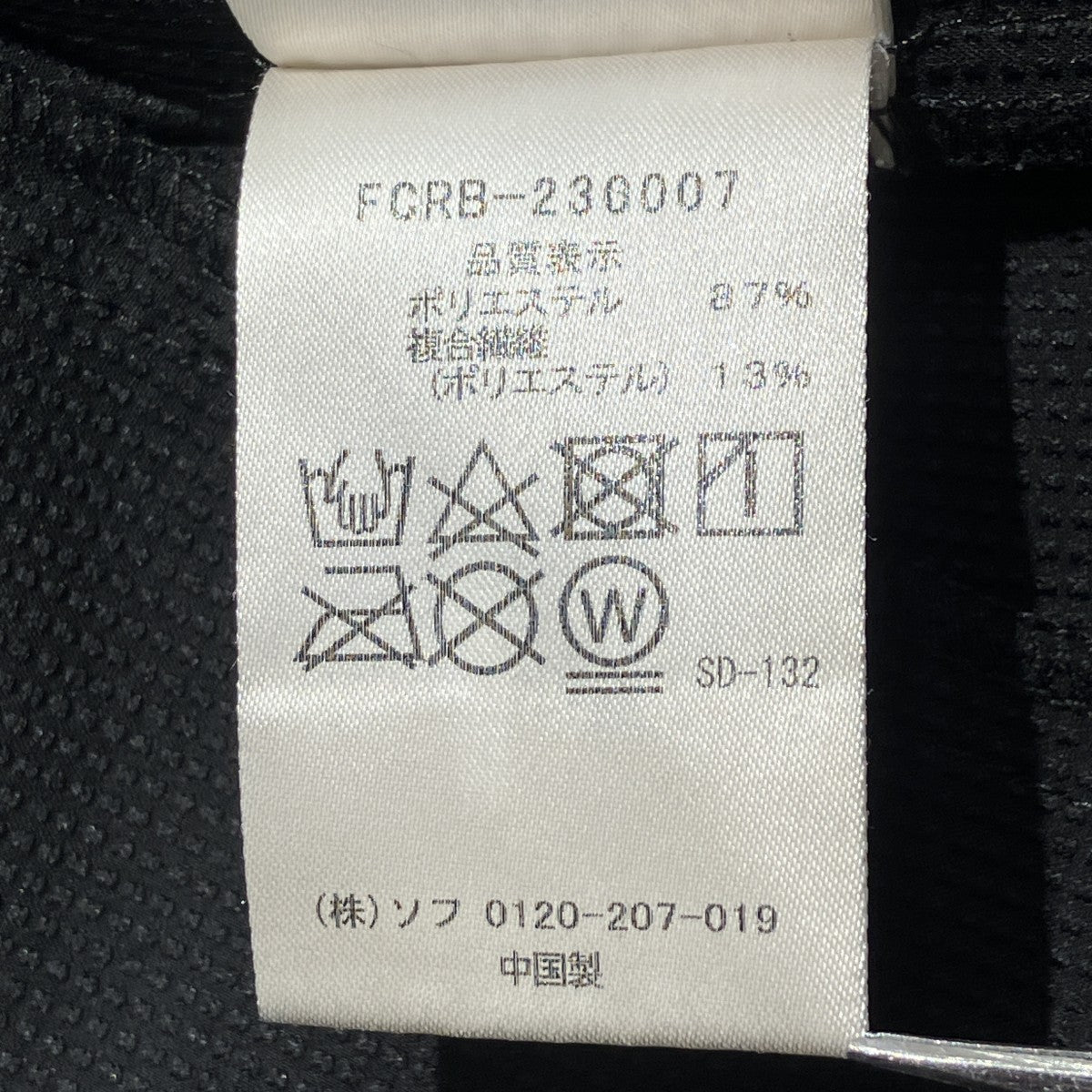 COMFORTABLE SHORTSハーフパンツFCRB-230007