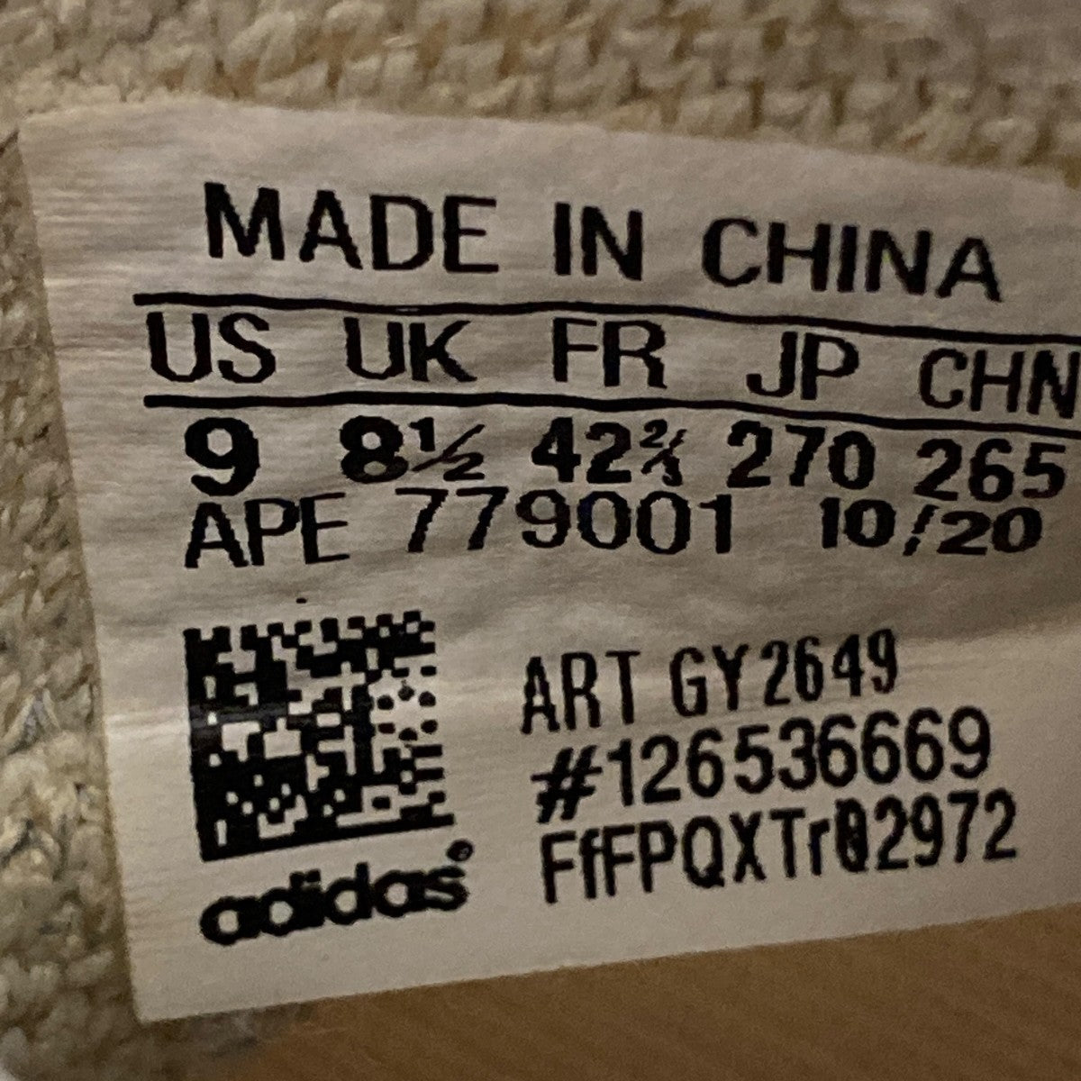 adidas YEEZY BOOST 380スニーカーGY2649 古着・中古-6枚目のアイテム画像