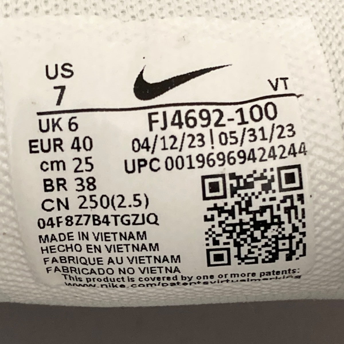COMME des GARCONS HOMME PLUS×NIKE Air Pegasus 2005 SPスニーカーFJ4692-100 古着・中古-6枚目のアイテム画像