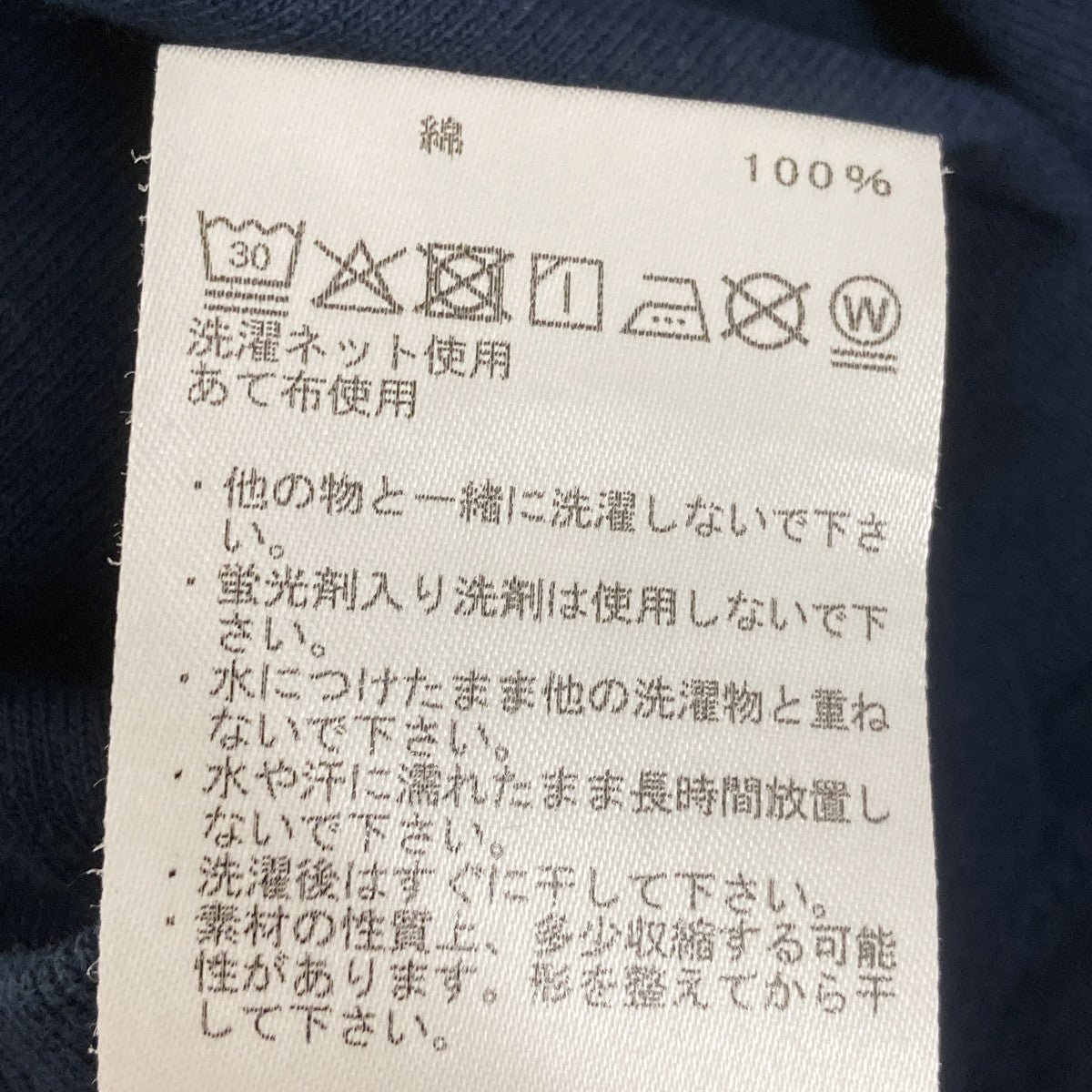 N25SI102 7oz Pocket Tee半袖カットソー