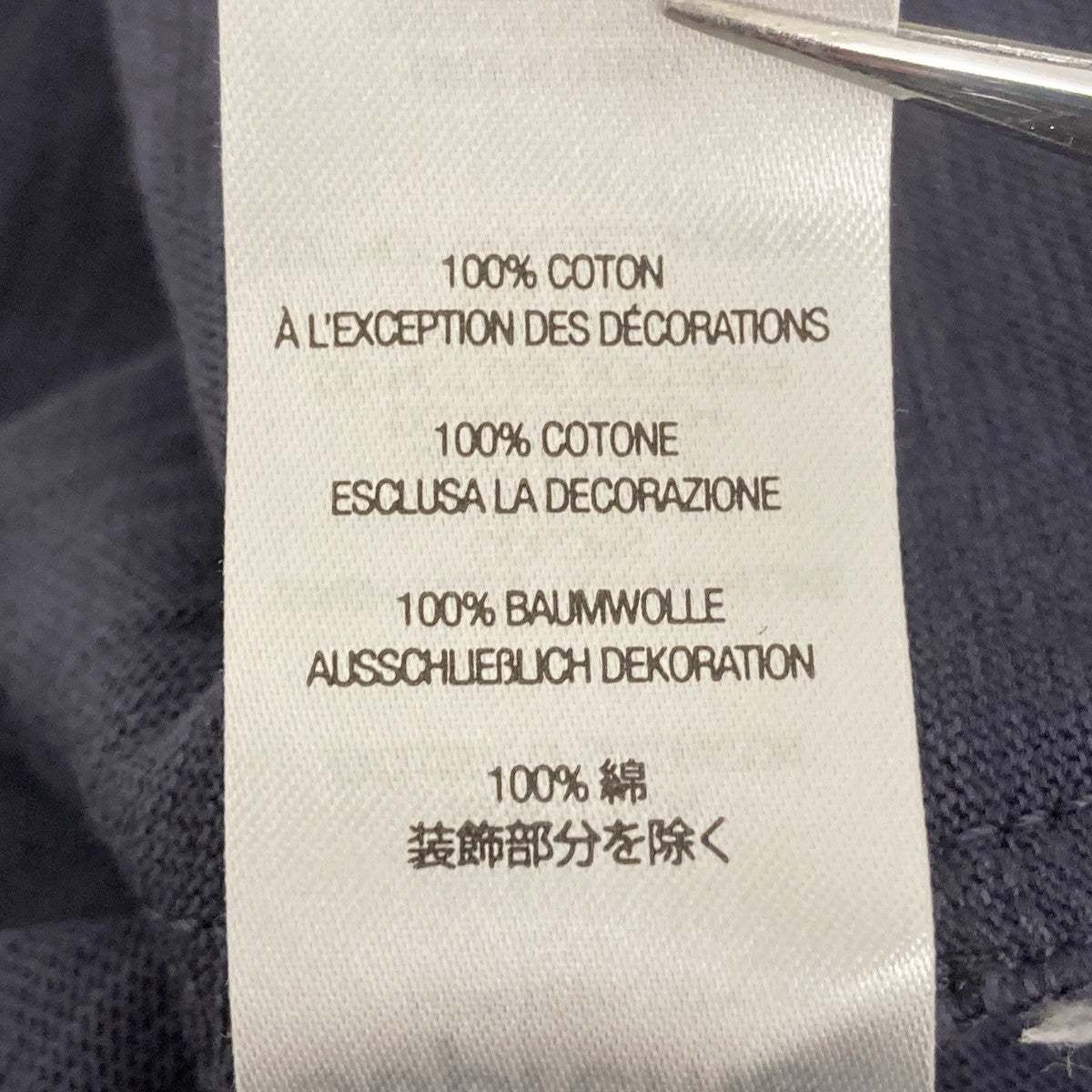 24FW FTP S S Top半袖カットソー