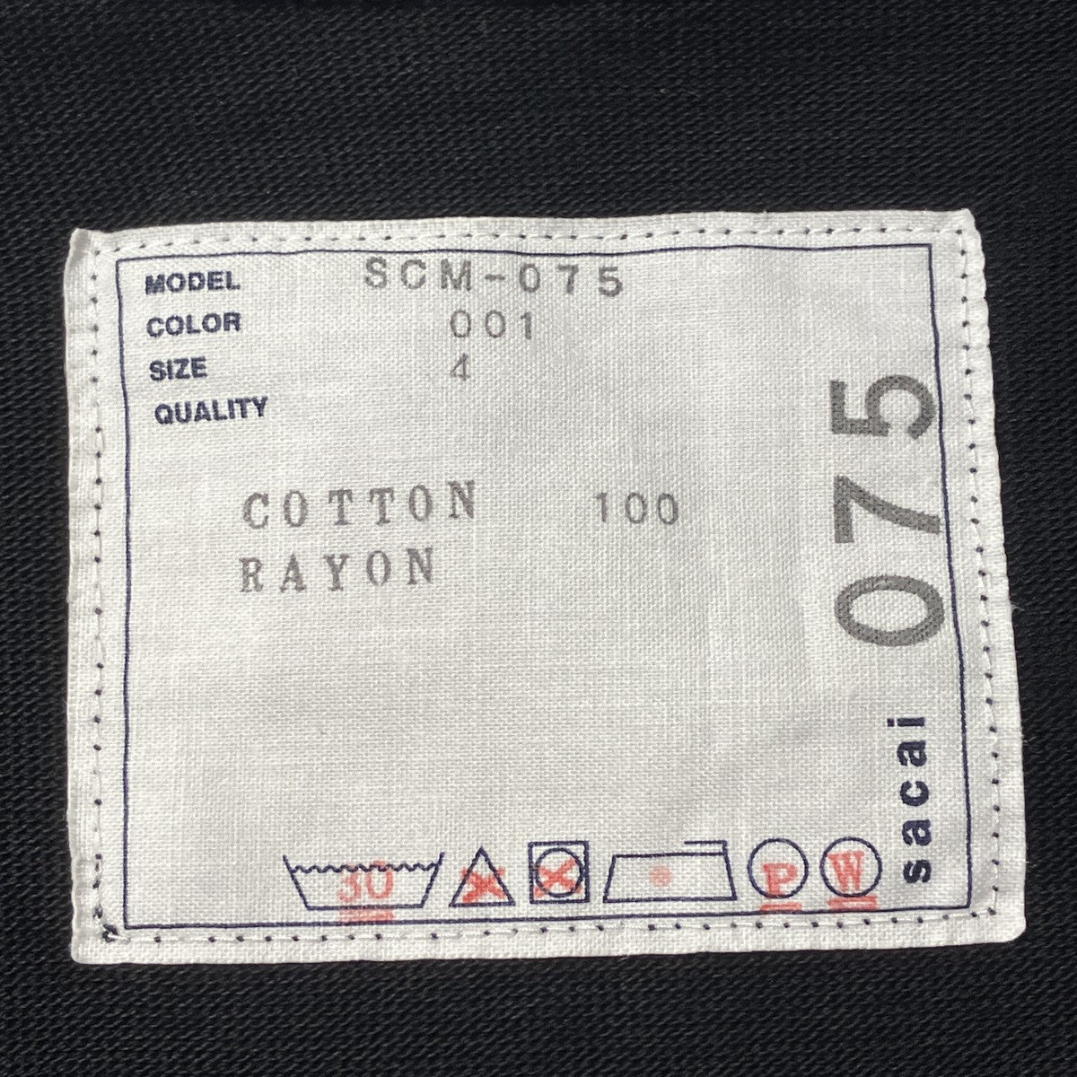 レイヤード長袖TシャツSCM-075