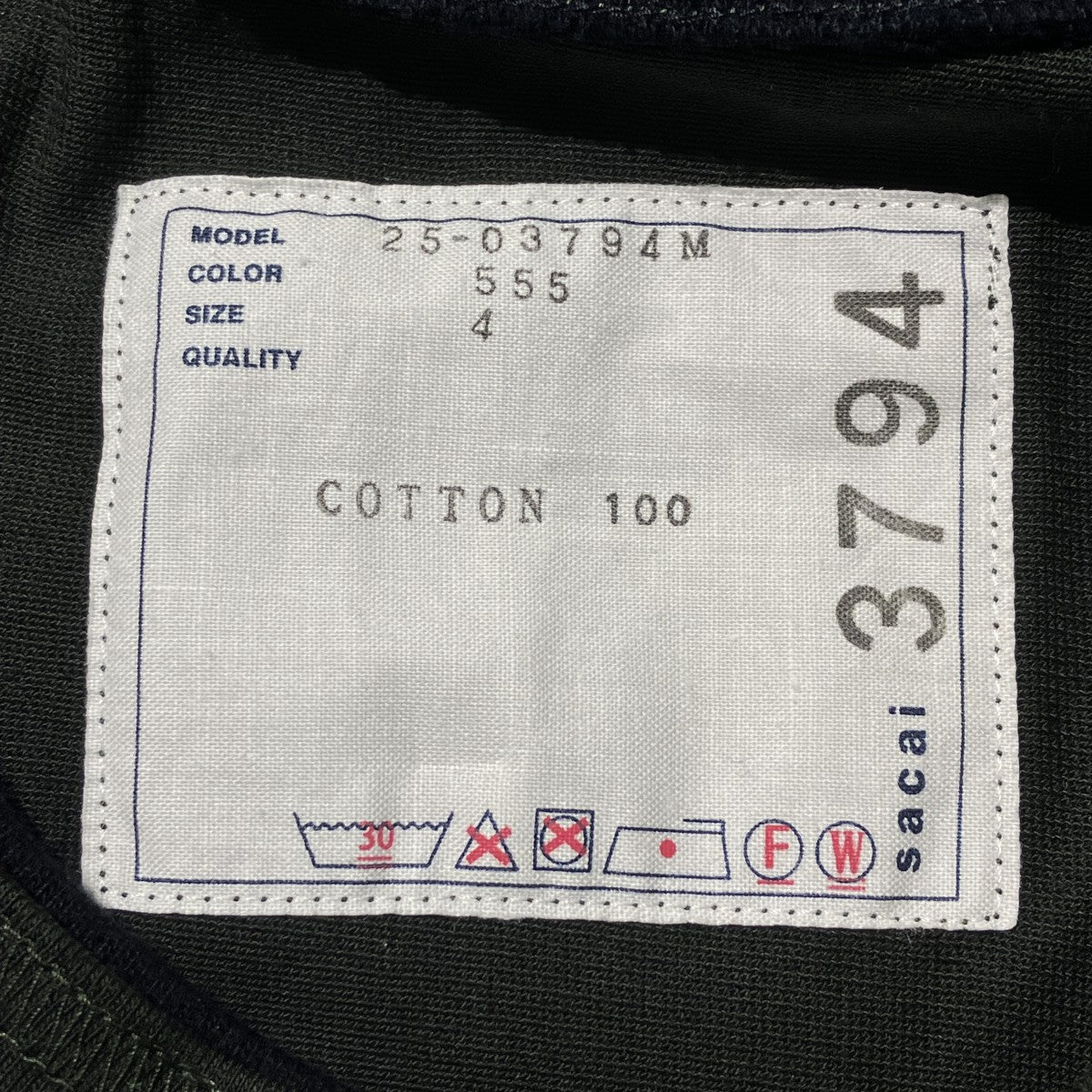Cotton Jersey Pocket T-shirt半袖Tシャツ25-03794M