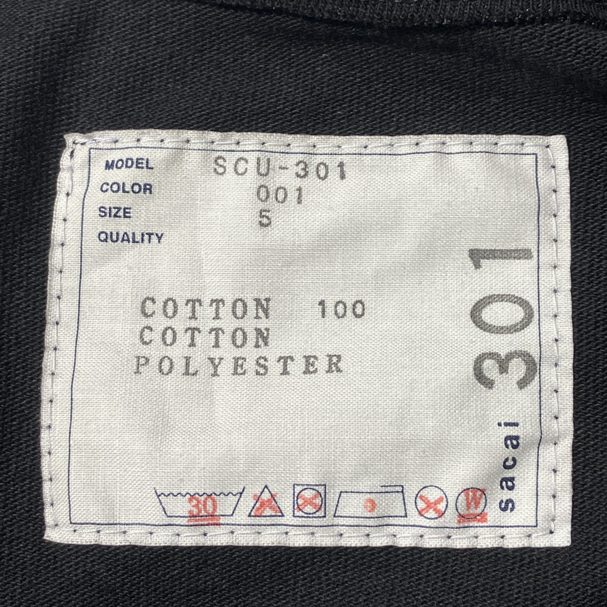THE t-shirt半袖TシャツSCU-301