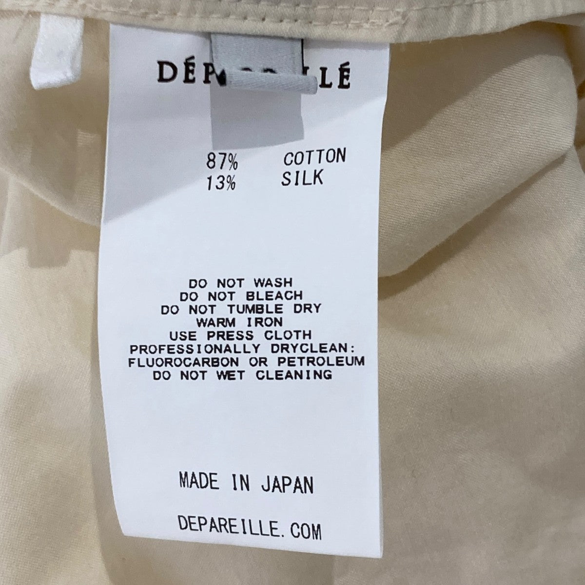 シフォン長袖ブラウスB1124AFB011