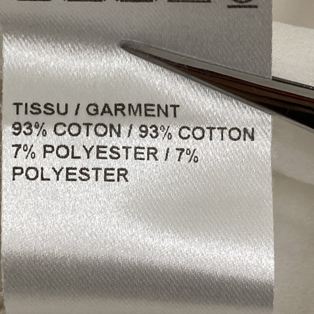 カットソー14SHT70-14S109