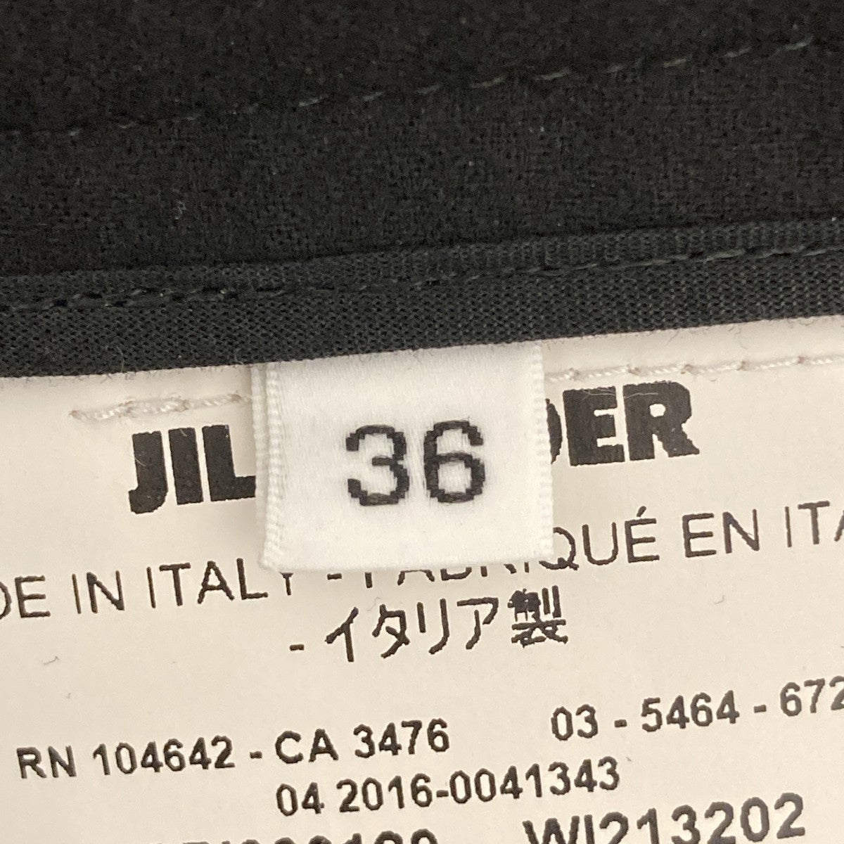 スラックス