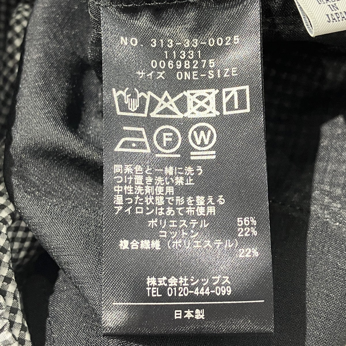 ギンガムサッカードロストショートパンツハーフパンツ313-33-0025