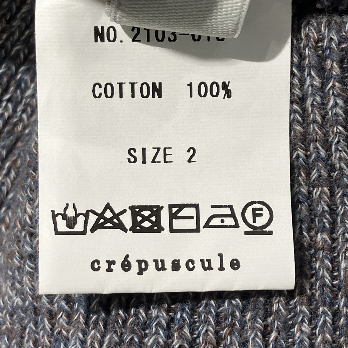 MOSS STITCH V N CARDIGANニットカーディガン2103-015