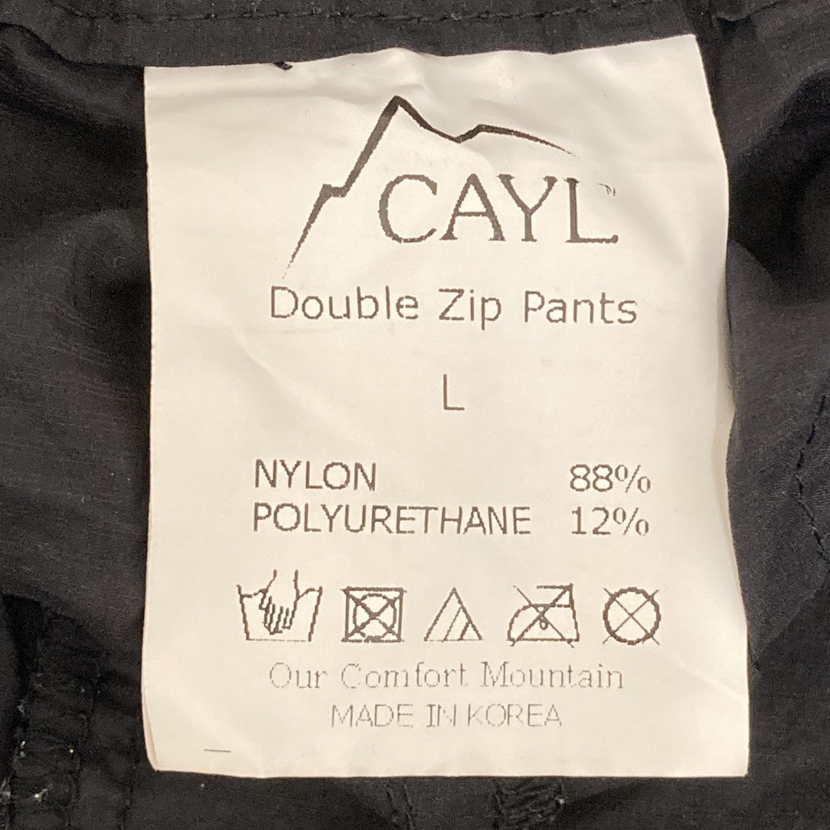パンツDOUBLE ZIP PANTS
