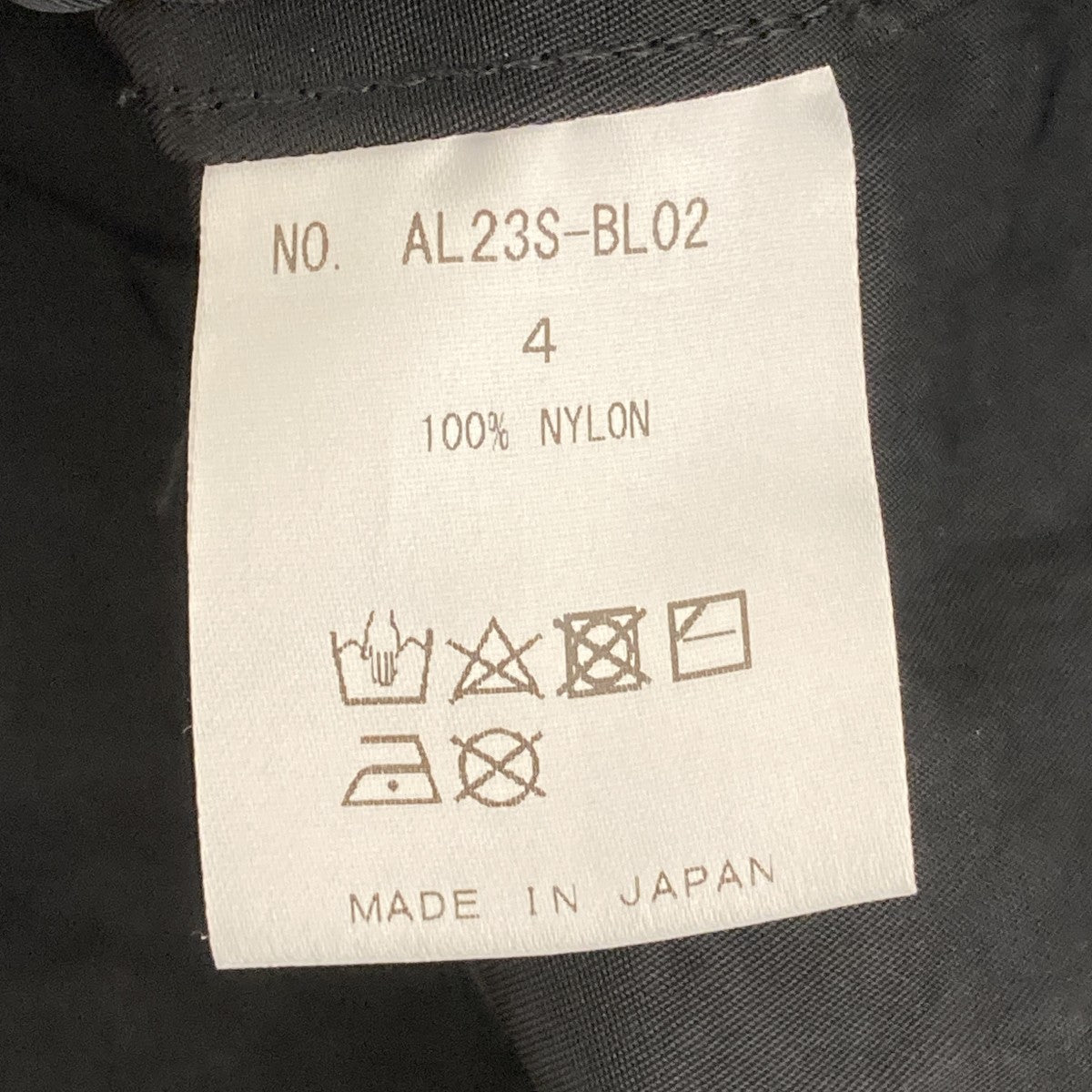 Track JacketジャケットAL23S-BL02
