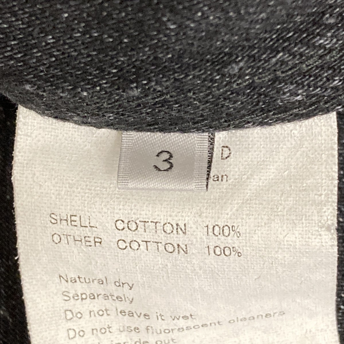 12oz Sleeveless Denim ShirtベストUS2360