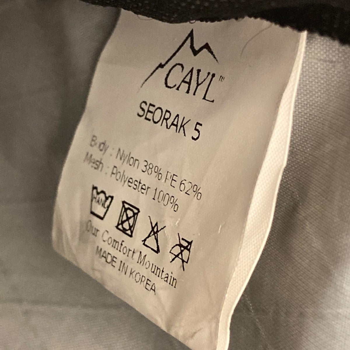 CAYL Seorak 5 X-pac Meshショルダーポーチ 古着・中古-6枚目のアイテム画像