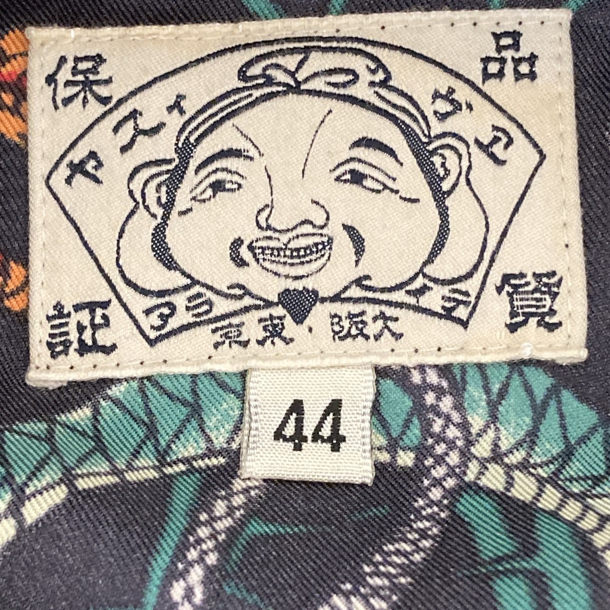 00sシルクヴァイパー半袖シャツ