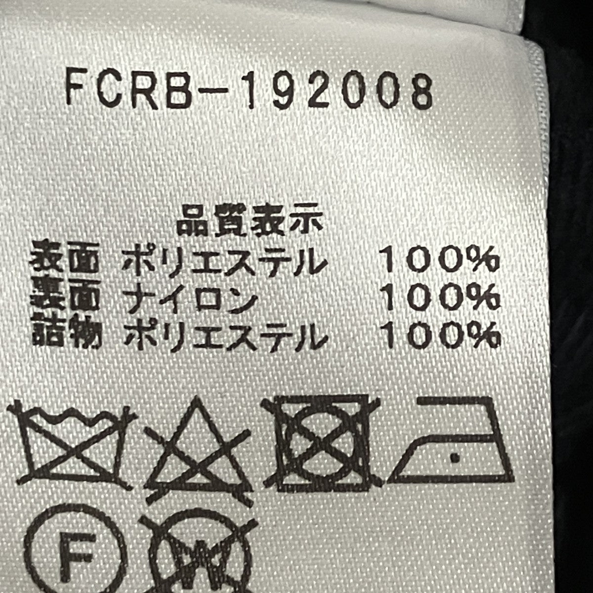 19AWREVERSIBLE PADDED PARKAダウンジャケットFCRB-192008