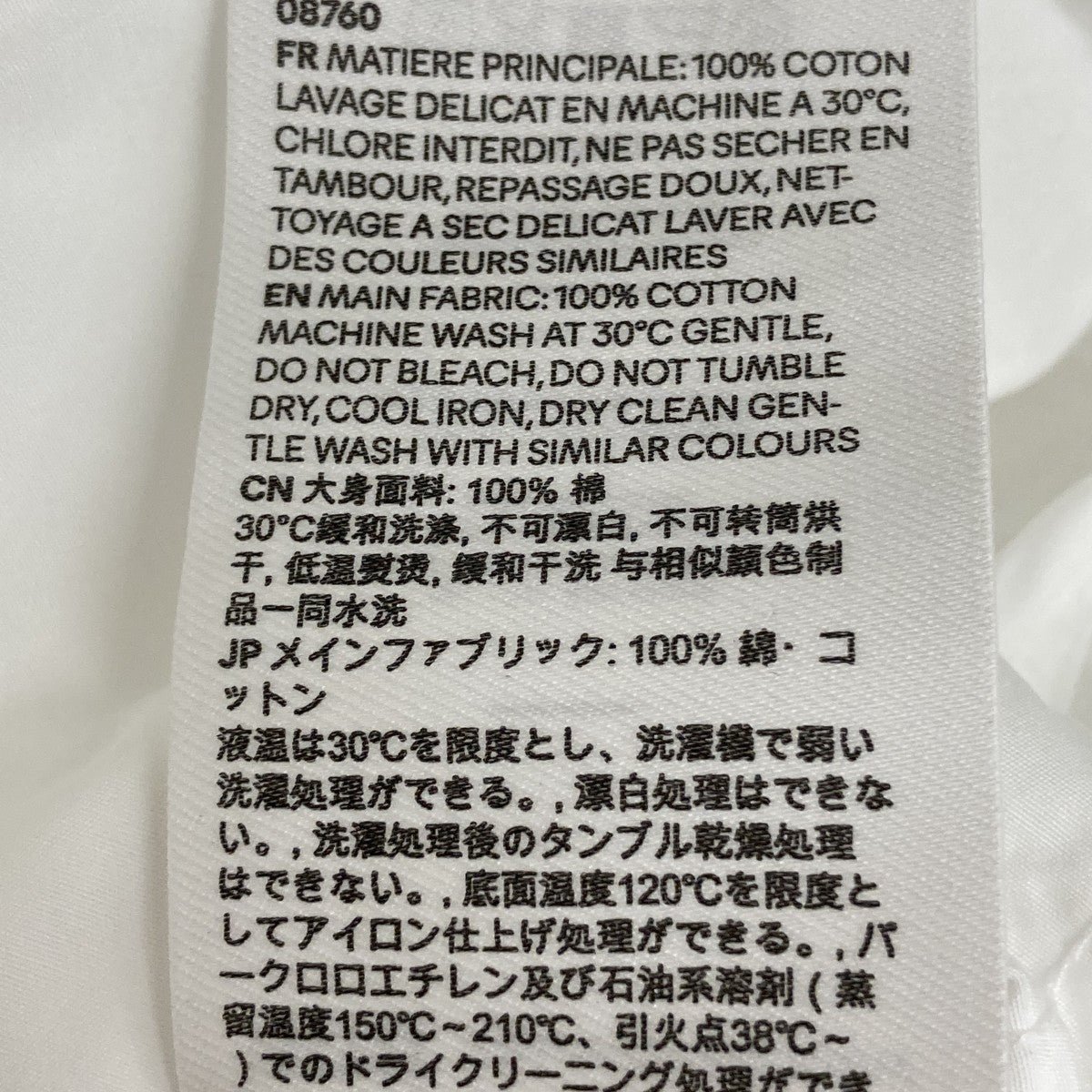 長袖シャツUSH911.CO0063