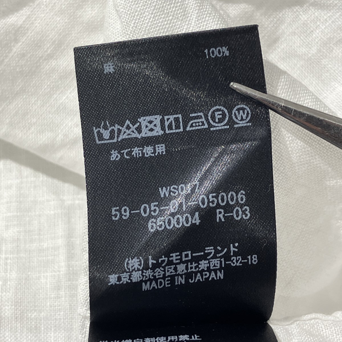 Linen Open Collar半袖シャツ59-05-01-05006