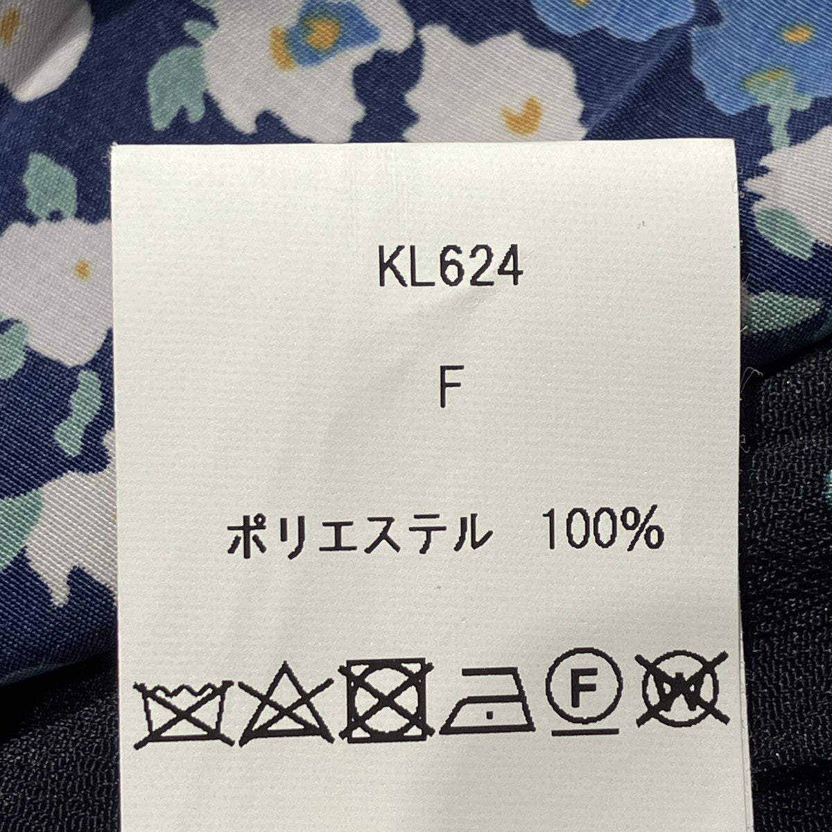 プリーツロングシャツワンピースKL624