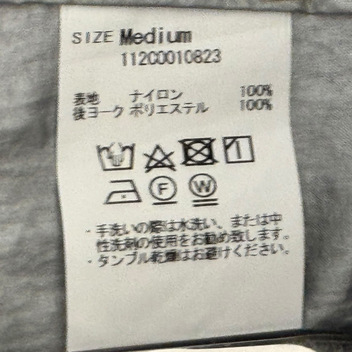 Nylon Coatステンカラーコート112C0010823