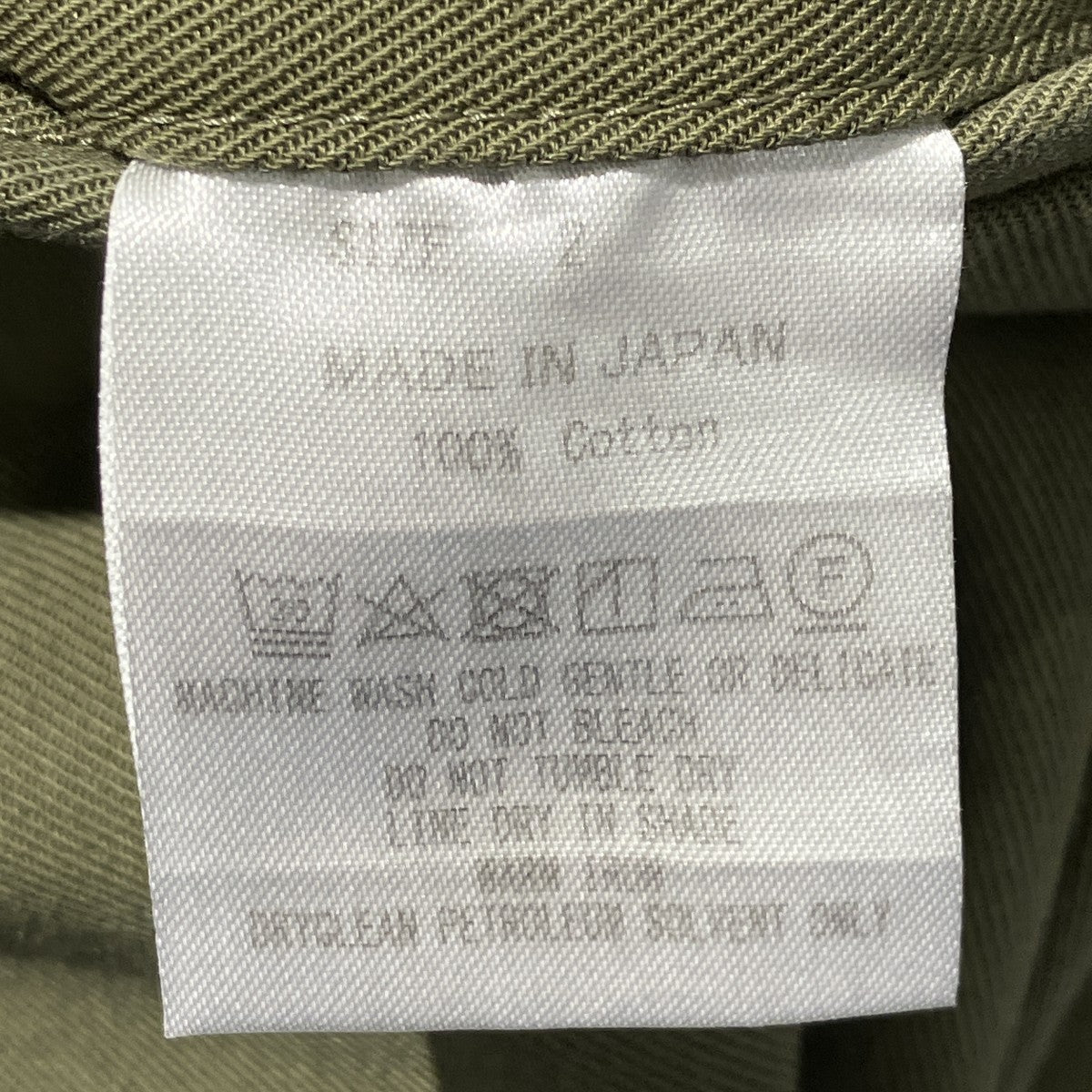 PEGTOP TROUSERSコットンパンツA22E-32PT01C
