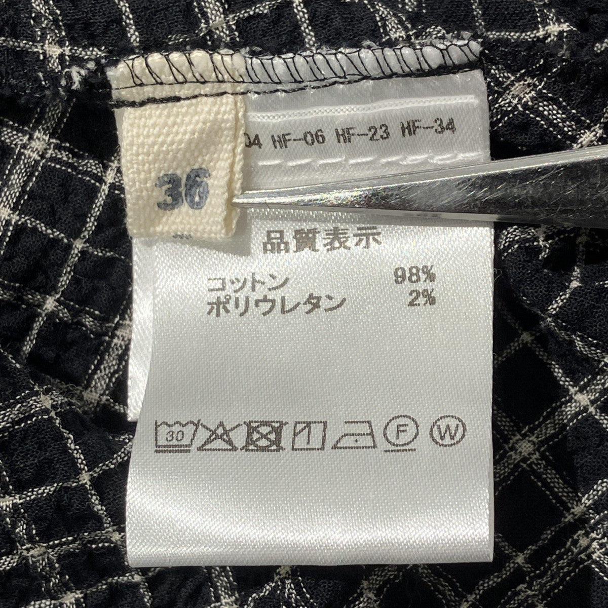 チェック半袖ブラウス