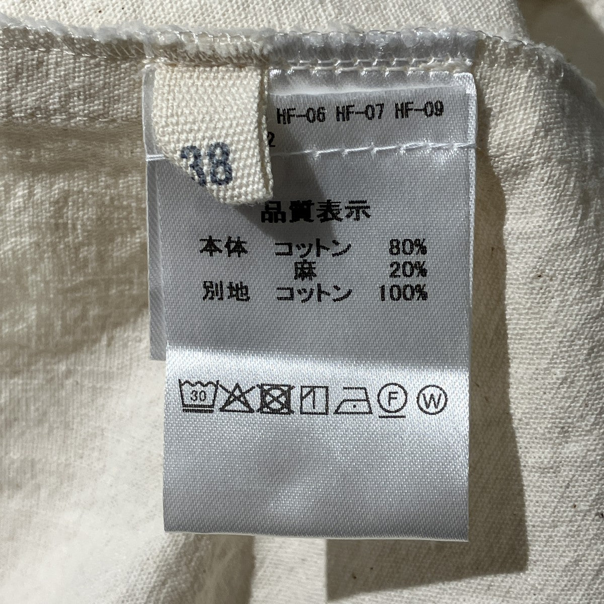 25SSミモザ 刺繍半袖ワンピース半袖ワンピースS-87 HF-04 HF-06