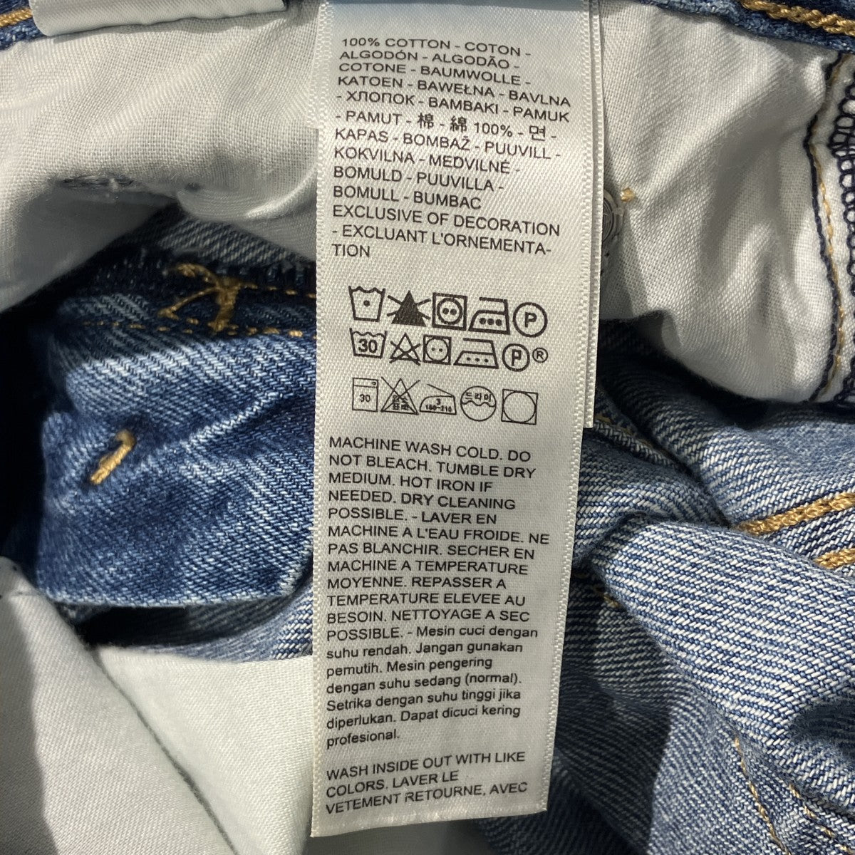 OOSE BOOTデニムパンツ005DO-0000