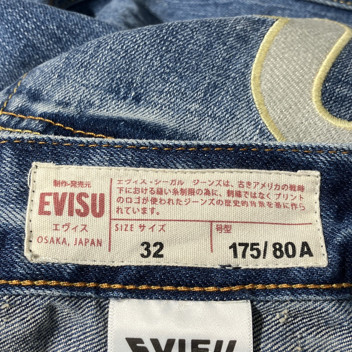 DARUMA STUDS STRAIGHT DENIM ダルマスタッズデニムパンツデニムパンツ2ESHTM4JE11403DCT