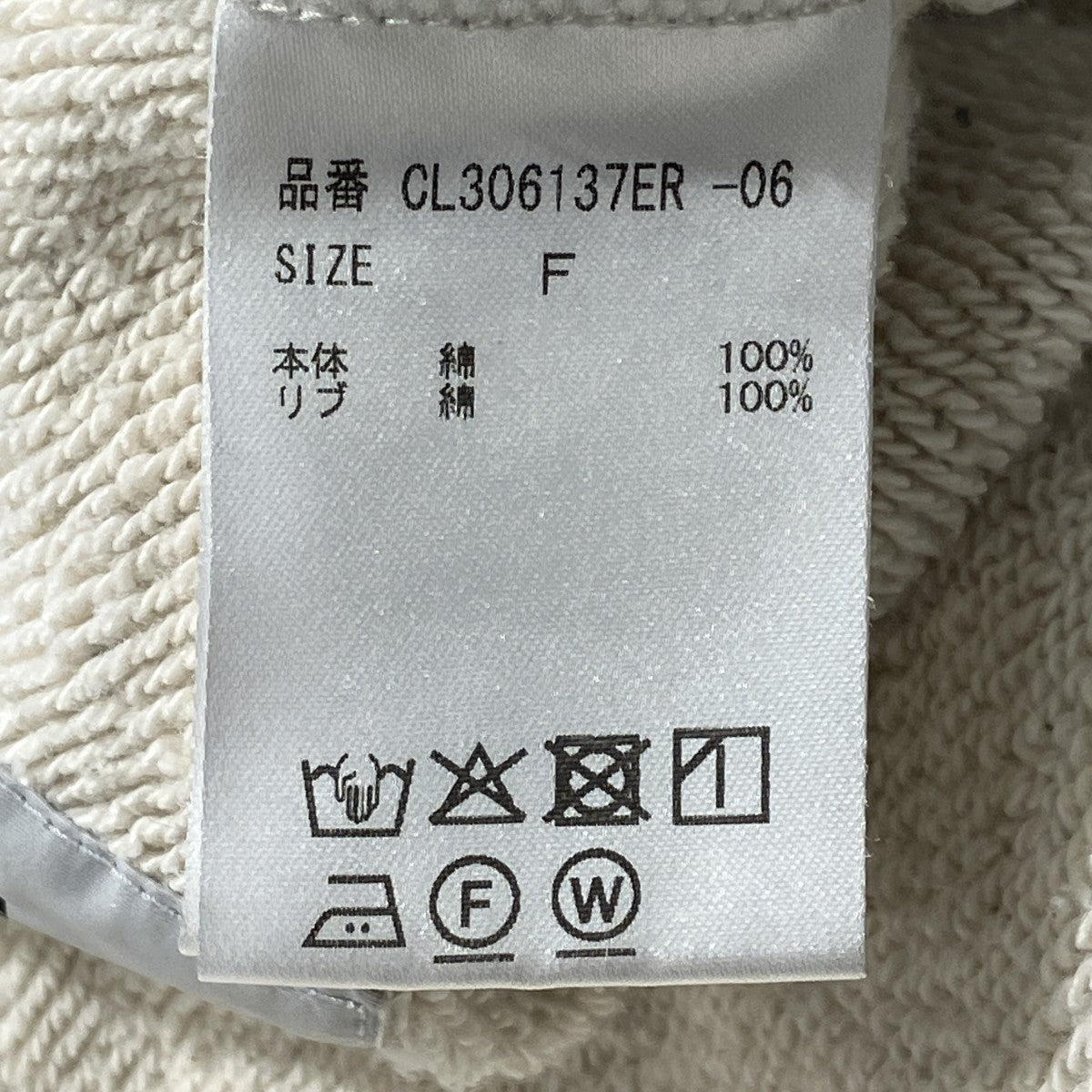 26SSスウェットCL306137ER-06