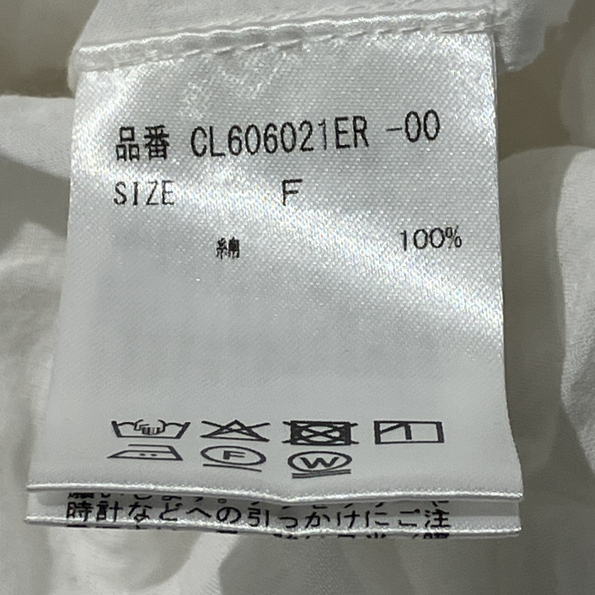 26SSコットンロングワンピースCL606021ER