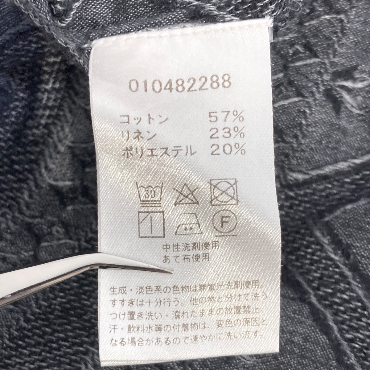 総柄ワンピース010482288
