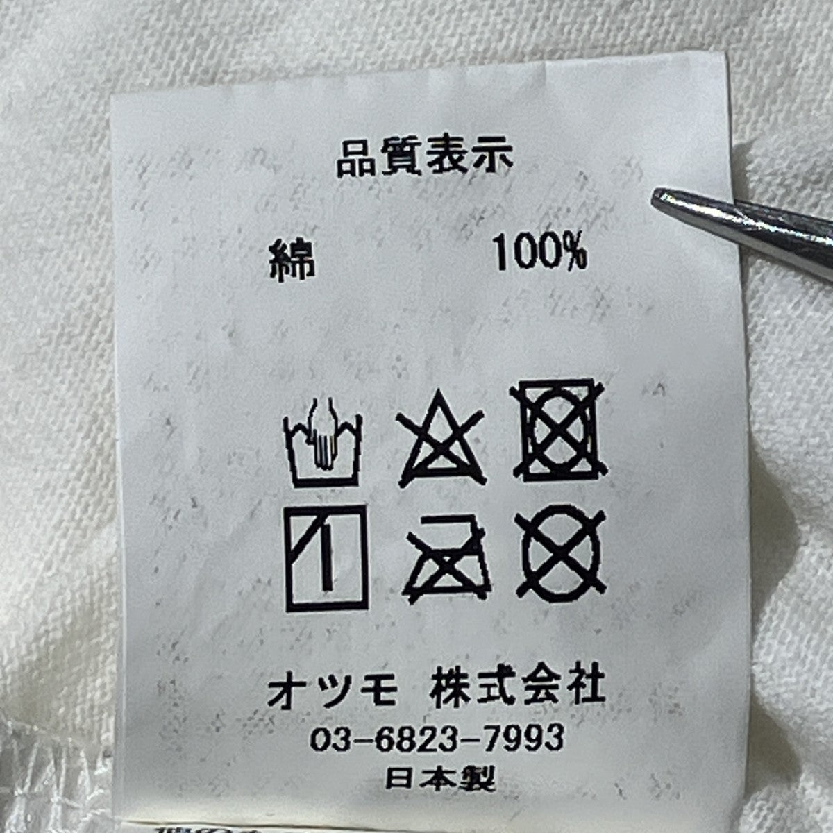 バックプリントフラミンゴTシャツ長袖Tシャツ