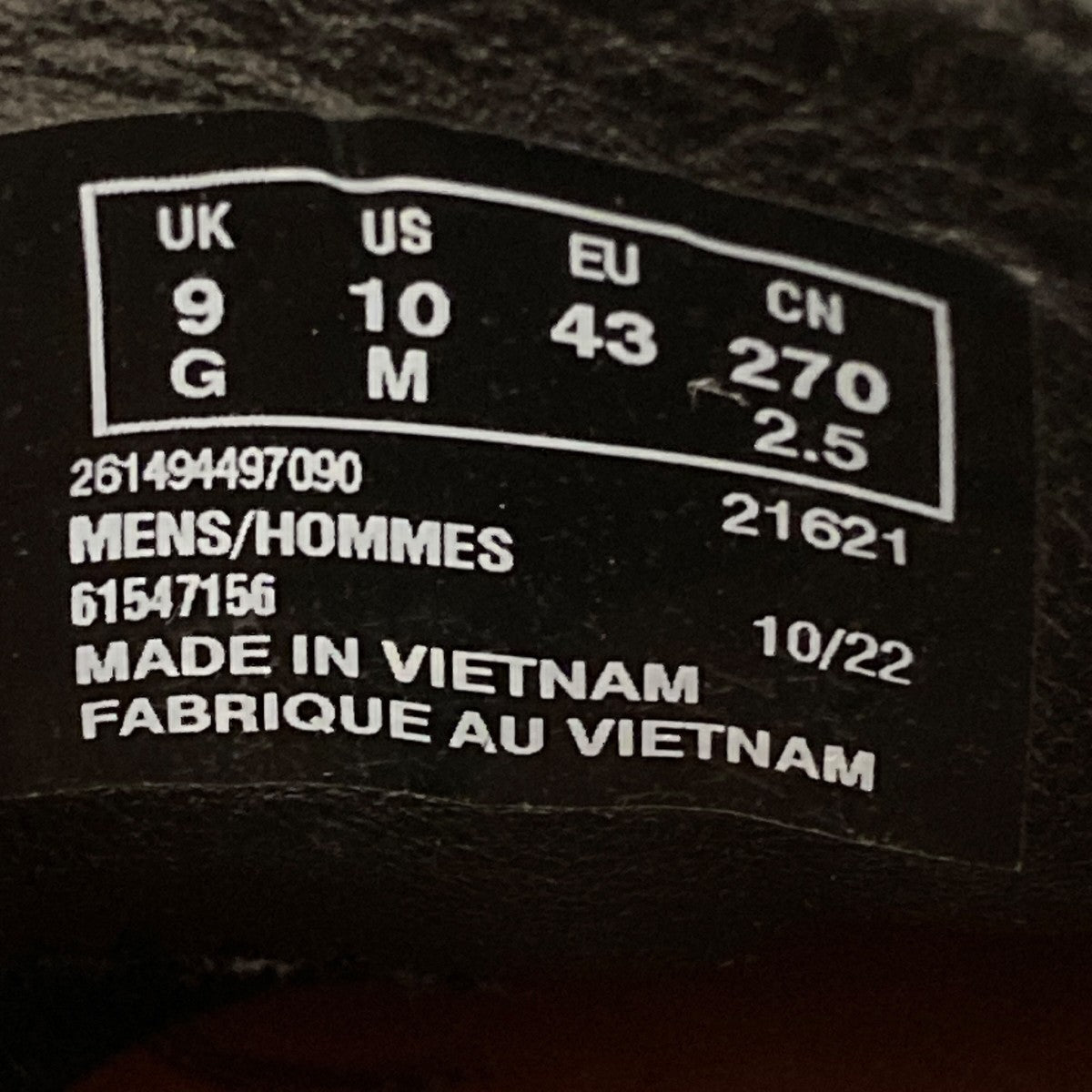 Wallabee GTXスリッポン261494497090